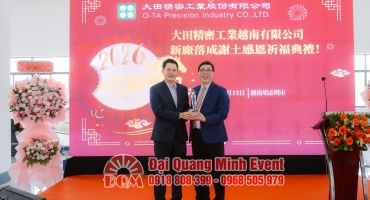 Tổ chức Lễ khánh thành nhà máy tại Bàu Bàng (thuộc Bình Dương cũ).
