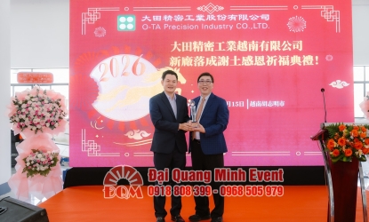 Tổ chức Lễ khánh thành nhà máy tại Bàu Bàng (thuộc Bình Dương cũ).