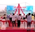 Lễ động thổ Công trình nhà máy Công ty TNHH công nghệ Polymer Guan Sheng