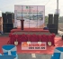 Lễ khởi công dự án CONG THANH RESIDENCE Bình Phước